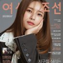 31140-8-3-3 이미지