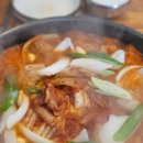 24시본오생삼겹