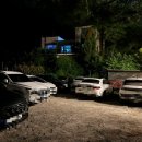 룰루랄라 강하점 이미지