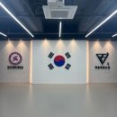 한국체대 태권도장 이미지