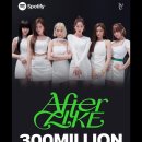 1일 1리즈 3일차+애프터라이크 2주년🎉 이미지