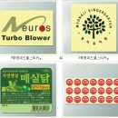 다솜커뮤니케이션