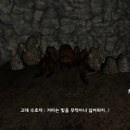 더 램프