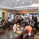 방화1동292 이미지