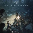 반도 이미지