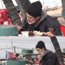 잼나오락실