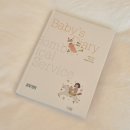 봄빛병원 | 경산모 봄빛병원 주말 양수터짐 자연분만 후기, 출산비용