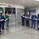 아진카인텍노동조합 | 제26회 경북도 산업평화대상‘대상 수상기업 현판 수여식’ 개최