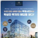 루원법무사