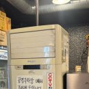 바우주먹고기(작전점) 이미지