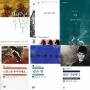 (주)깊은바다