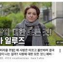 재무곡 | 2025년의 끝자락을 붙잡고..