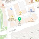 나다움발달연구소