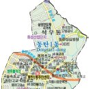 솔빛중교 이미지