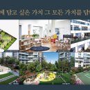 유림노르웨이숲 이미지