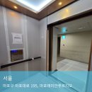 씨유 마포래미안푸르지오 | 마포구 마포래미안푸르지오 아파트 승강기 보양작업후기