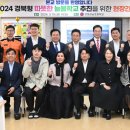 늘봄먹거리 이미지
