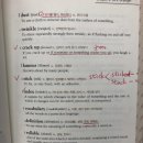 영어원서 읽기(프린들 주세요) 이미지