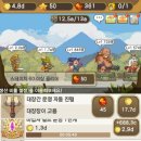 종이배게임즈 이미지