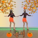 라인댄스(초급) 이미지