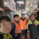 안창119안전센터 이미지
