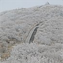 노고단-12 이미지