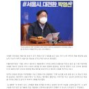 김가네동태탕 이미지