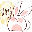 우주모바일 이미지