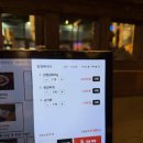 만수흑돼지 이미지