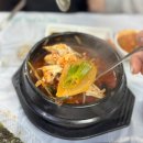 한라횟집 | 부산 사상대방어 맛집 가성비 또간집 한라횟집 내돈내산