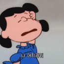 열매달나흘