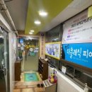 길라잡이 태권도장 네이버블로그