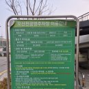 오산브릿지카페