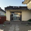 경주현대유스타운 | 경주맛집 얼큰샤브칼국수와 만두전골이 맛있는 불국사 유스댁