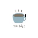 오르누보