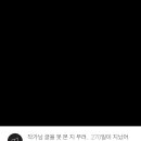 넛지컴 | 내가 브런치를 멀리하게 된 이유.