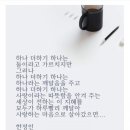 어울림호프 이미지