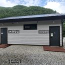 별빛뜰애 이미지