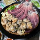 삼척골뱅이 이미지