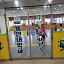 용인대새봄태권도 네이버블로그