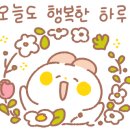 나비잠하우스 이미지