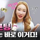 오르세윤의원 이미지