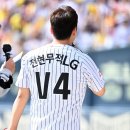 무적 이미지