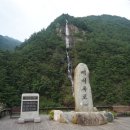백석힐링파크 이미지
