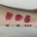 템드 - 영등포구 영중로 134-1 | 템드