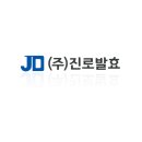 (주)녹채원 네이버블로그