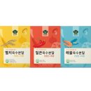 한닢