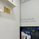 광명이케어치과의원 네이버블로그