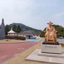 추사고택 관사앞 | 노란 수선화의 물결, 추사 김정희 고택에서 만난 봄의 전설. 예산 여행.