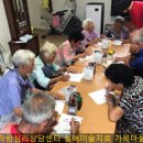 (주)명소아이엠씨